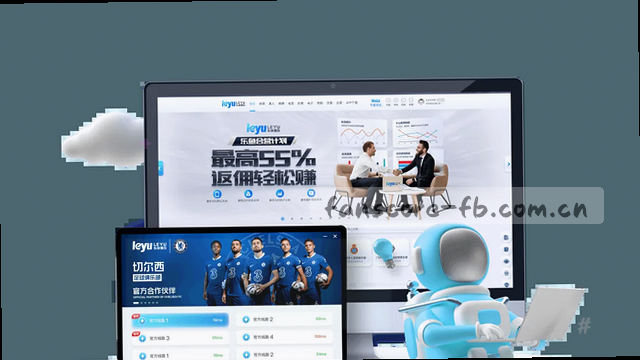 赔率走势智能解析引擎